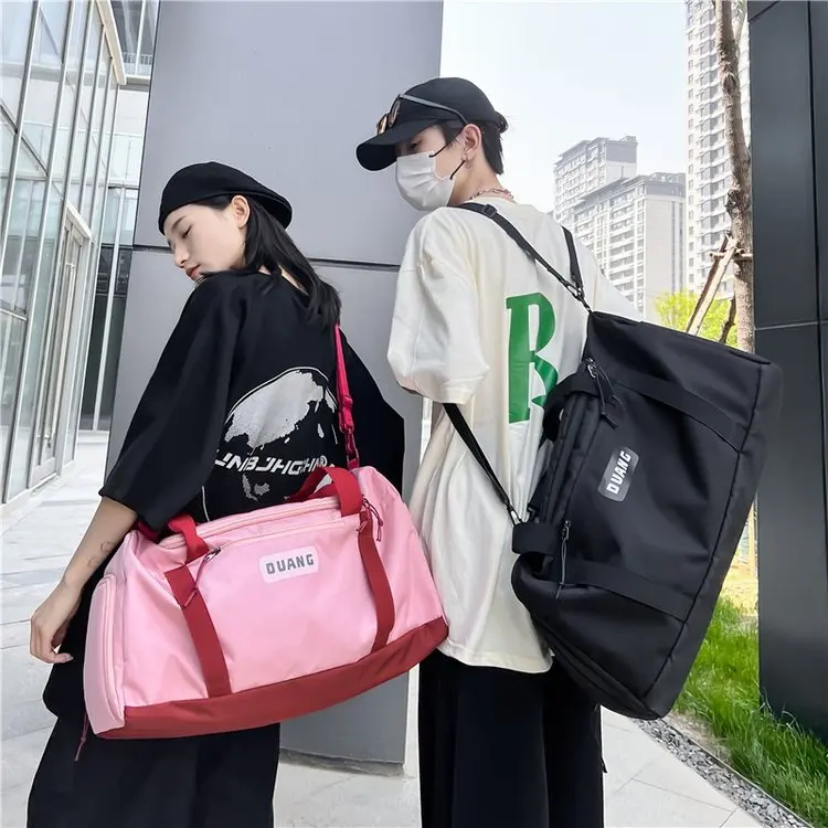 渡昻 渡昻&7023