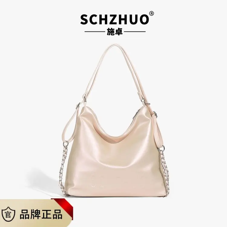 施卓良品 施卓良品&SZ1223