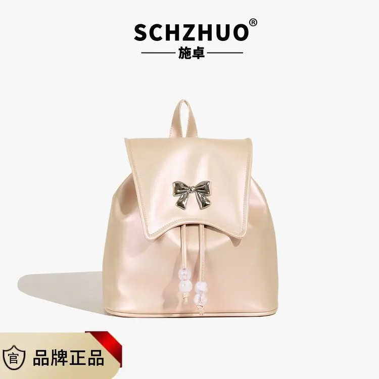 施卓良品 施卓良品&SZ1226
