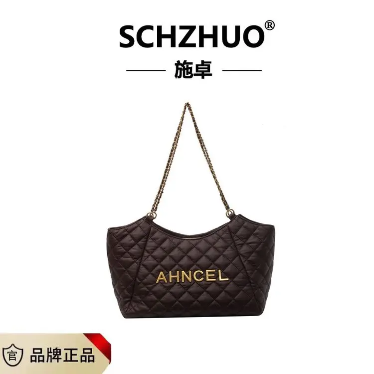 施卓良品 施卓良品&SZ1203