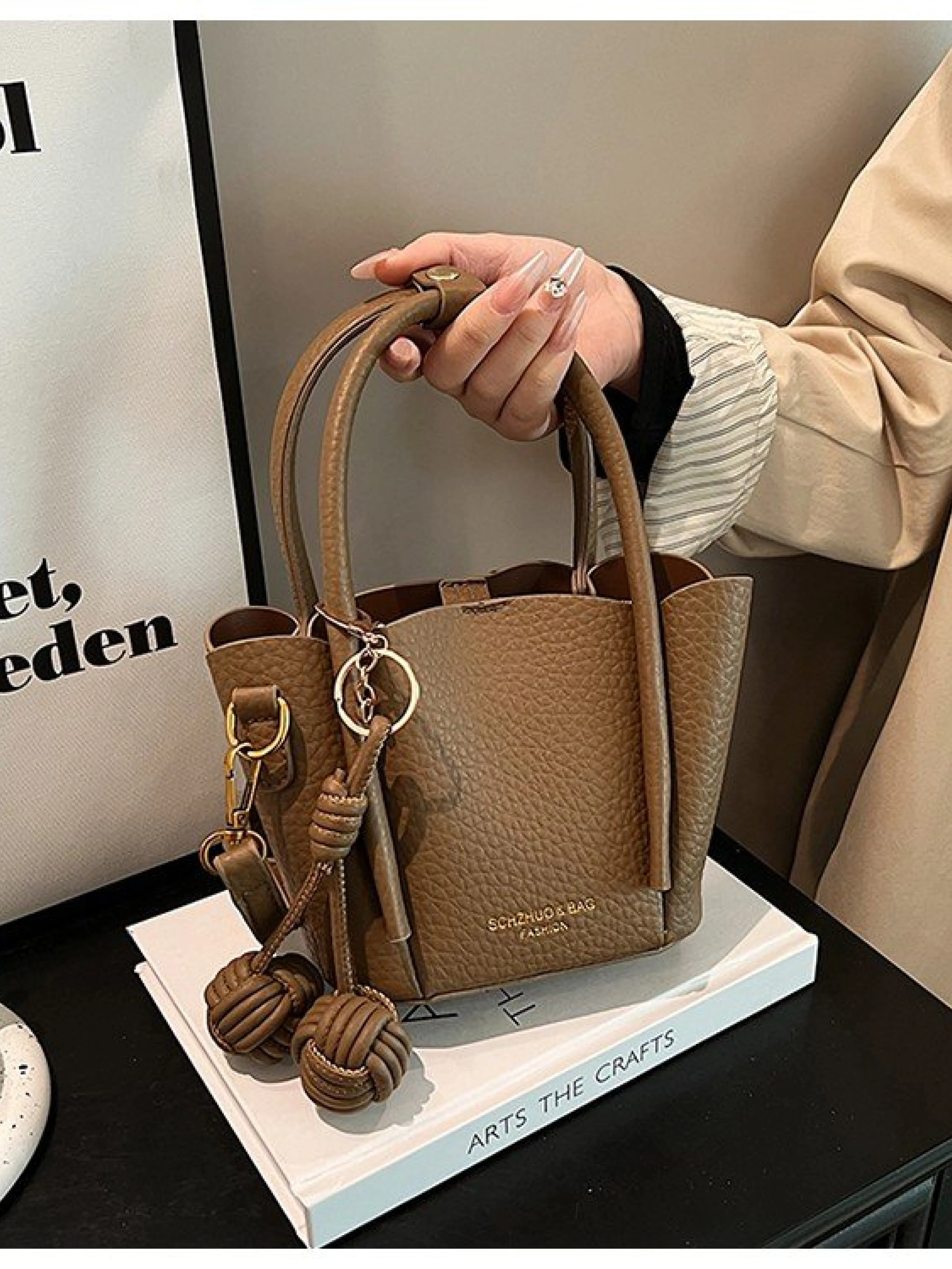 施卓良品 施卓良品&1200