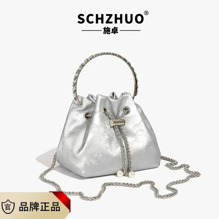 施卓良品 施卓良品&SZ3004