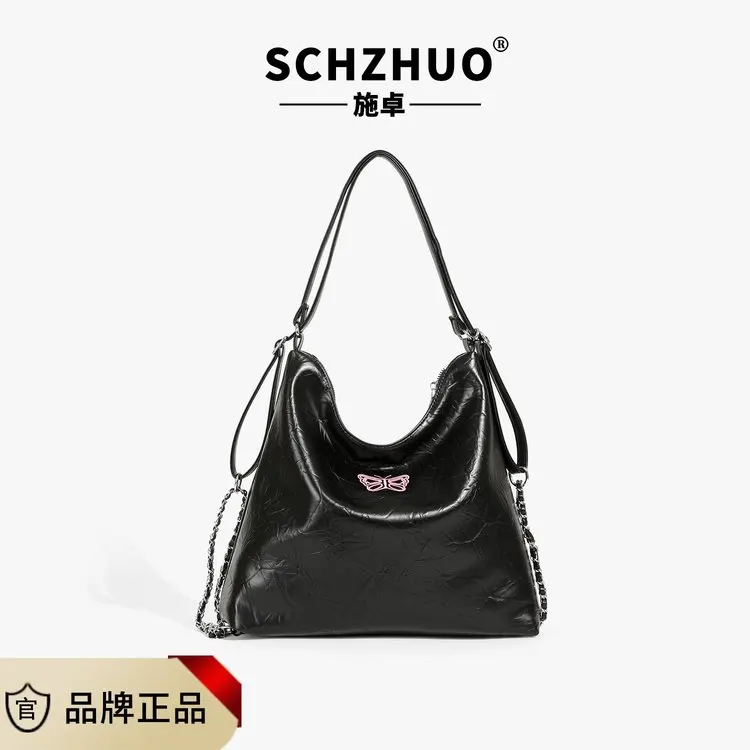 施卓良品 施卓良品&SZ1225