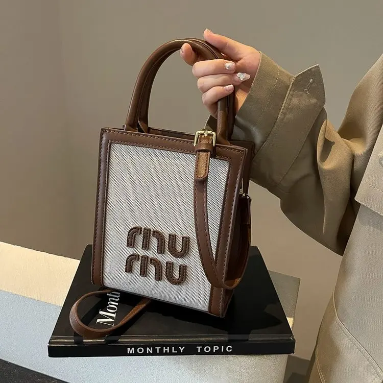 施卓良品 施卓良品&1248