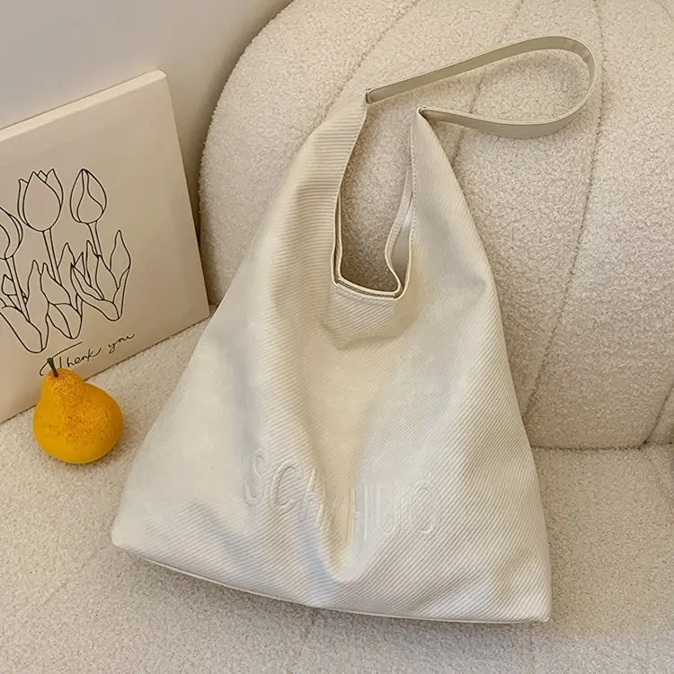 施卓良品 施卓良品&1230