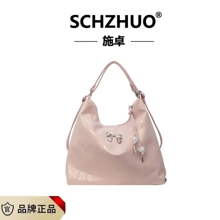施卓良品 施卓良品&SZ1229