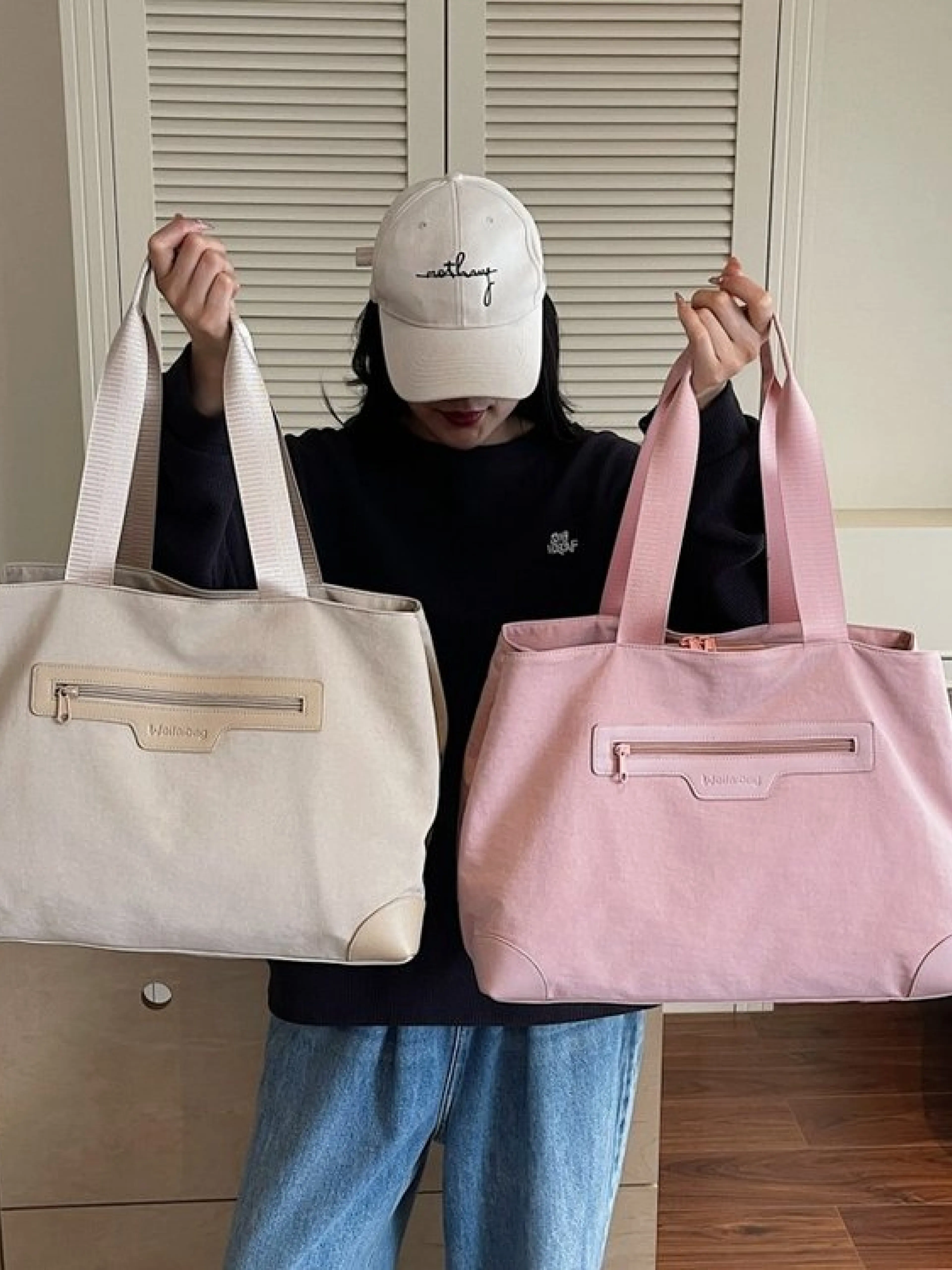 唯莱 唯莱&299