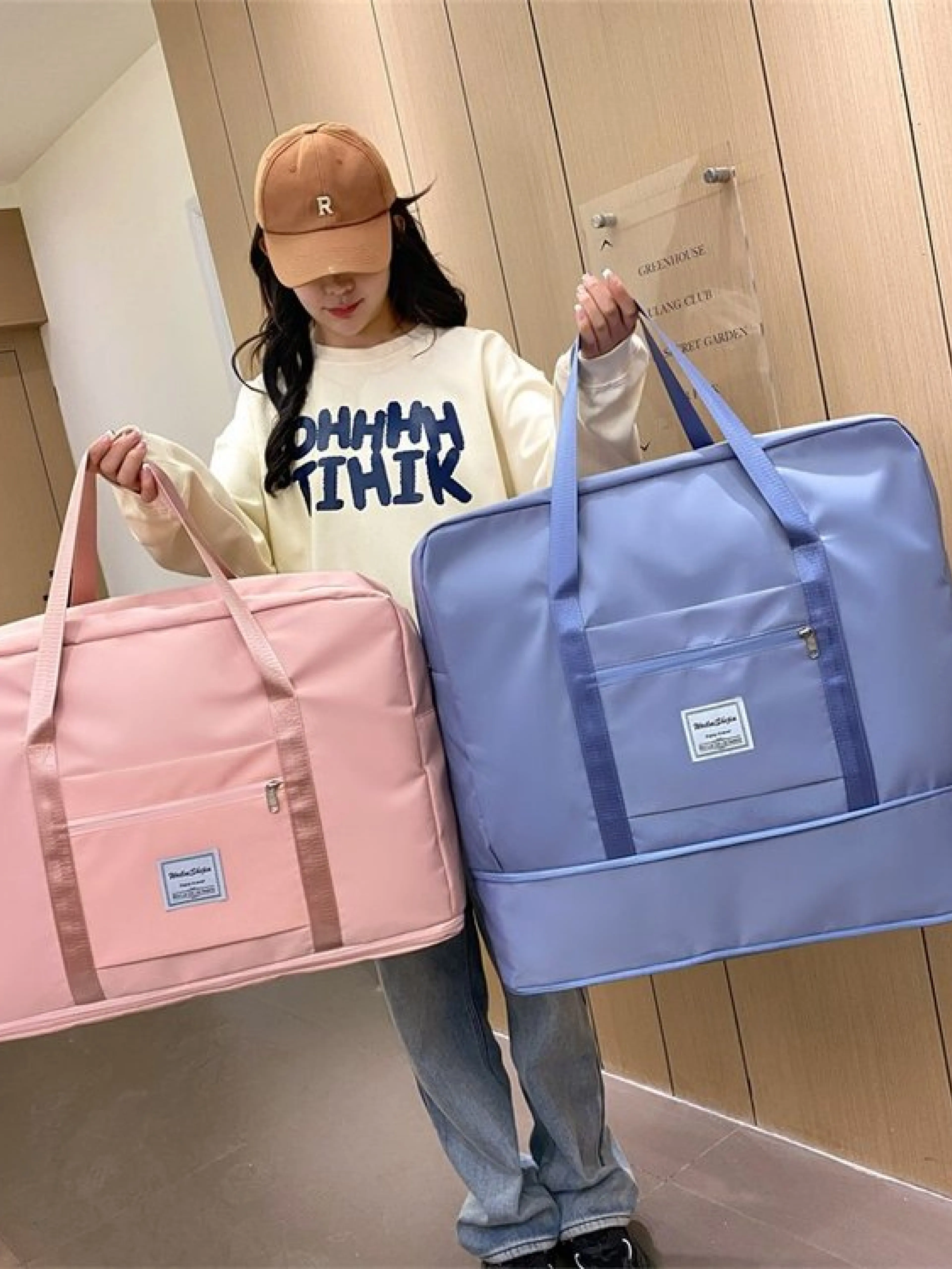 唯莱 唯莱&522