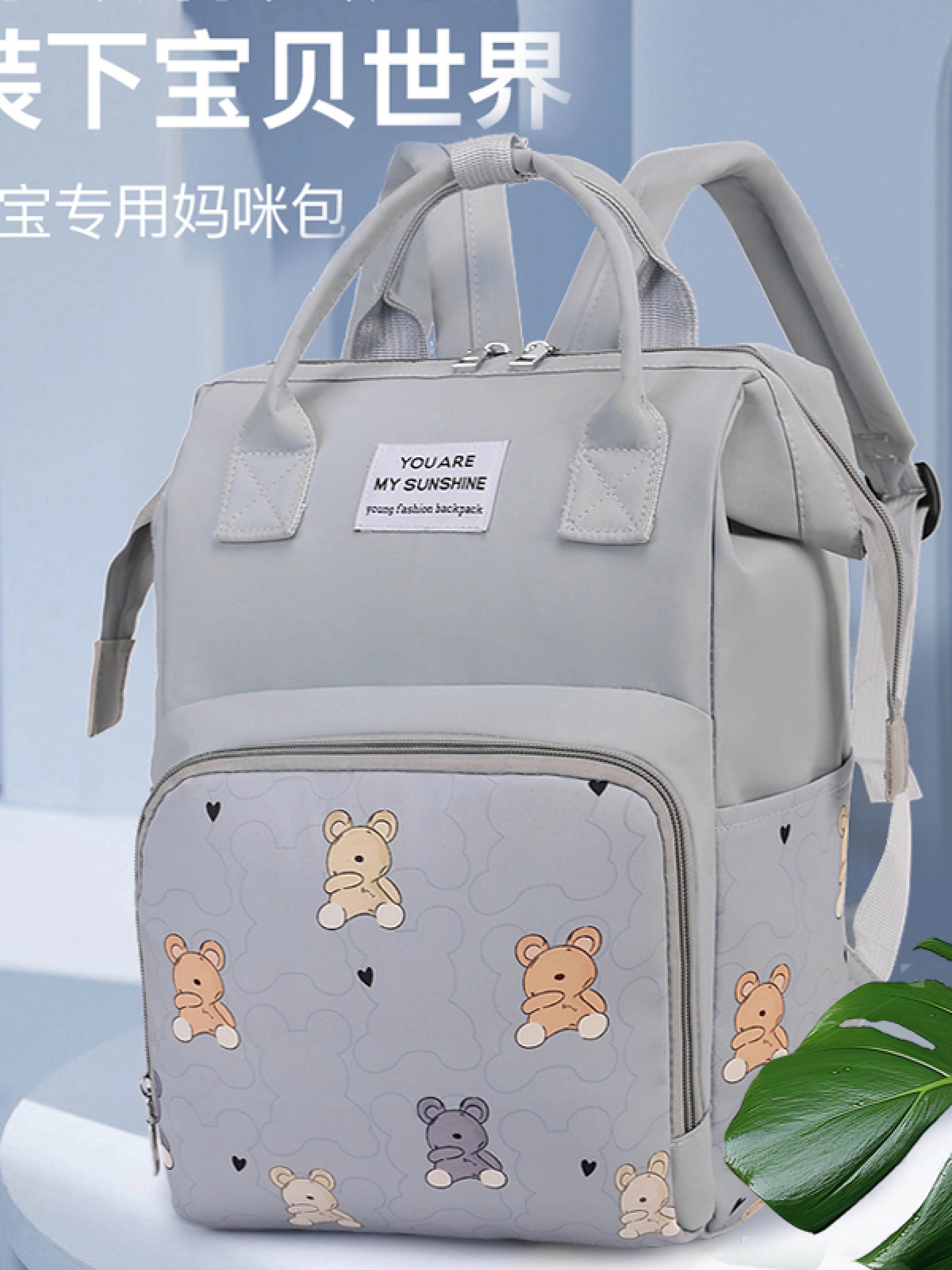 多色尼龙妈咪包包 纯色休闲百搭单肩手提双肩妈咪包多色厂家直销