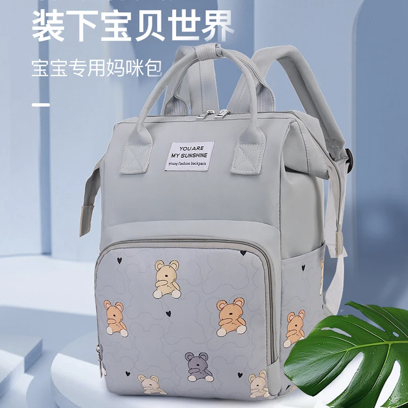 多色尼龙妈咪包包 纯色休闲百搭单肩手提双肩妈咪包多色厂家直销