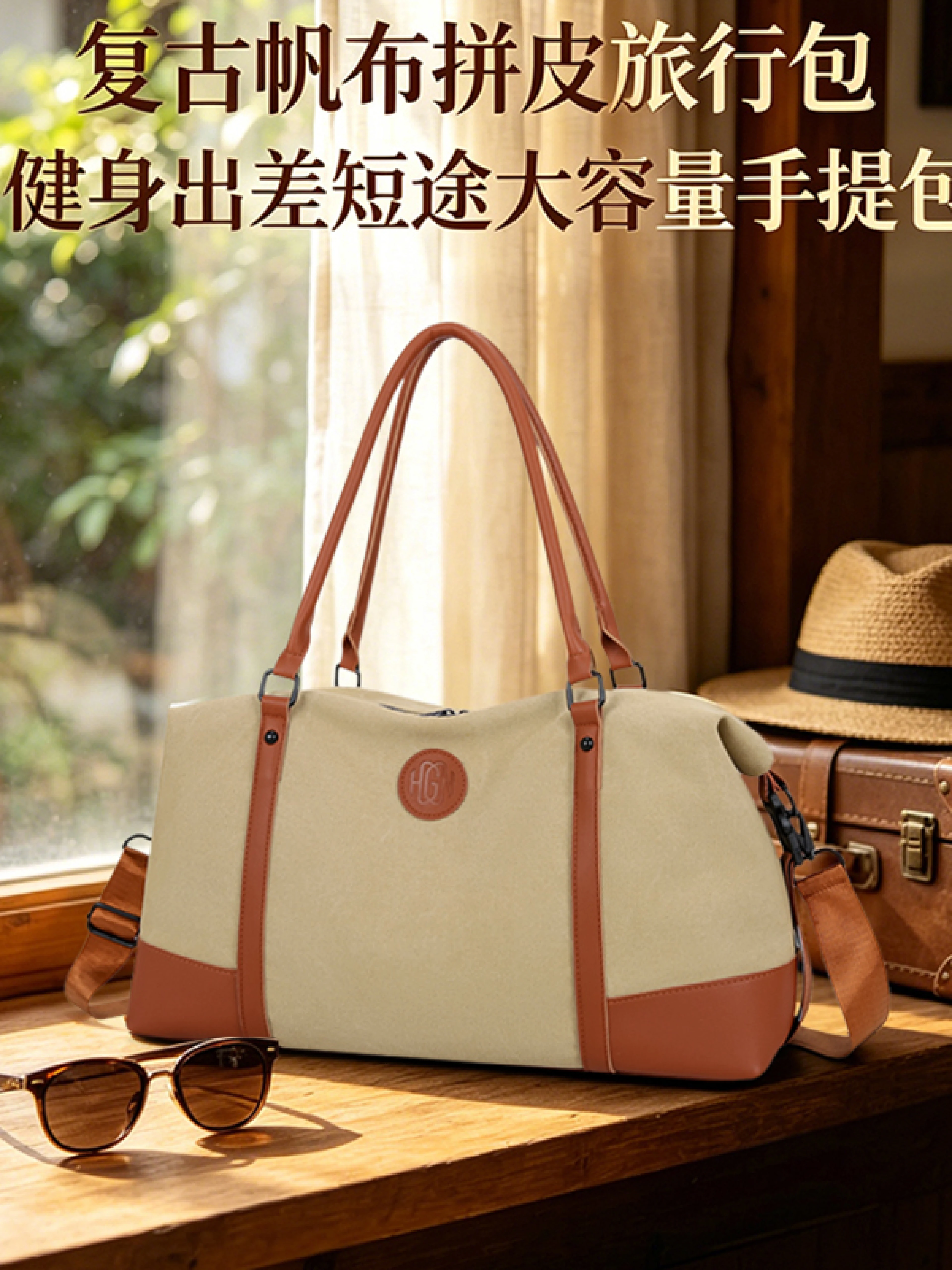 兜优米-5116