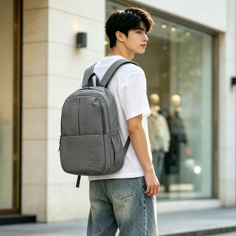双肩包男士极简大容量旅行包轻便背包初高中大学生减压背负书包