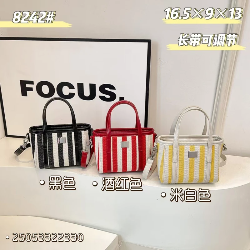 竖条拼接皮质帆布单肩斜挎手提女包