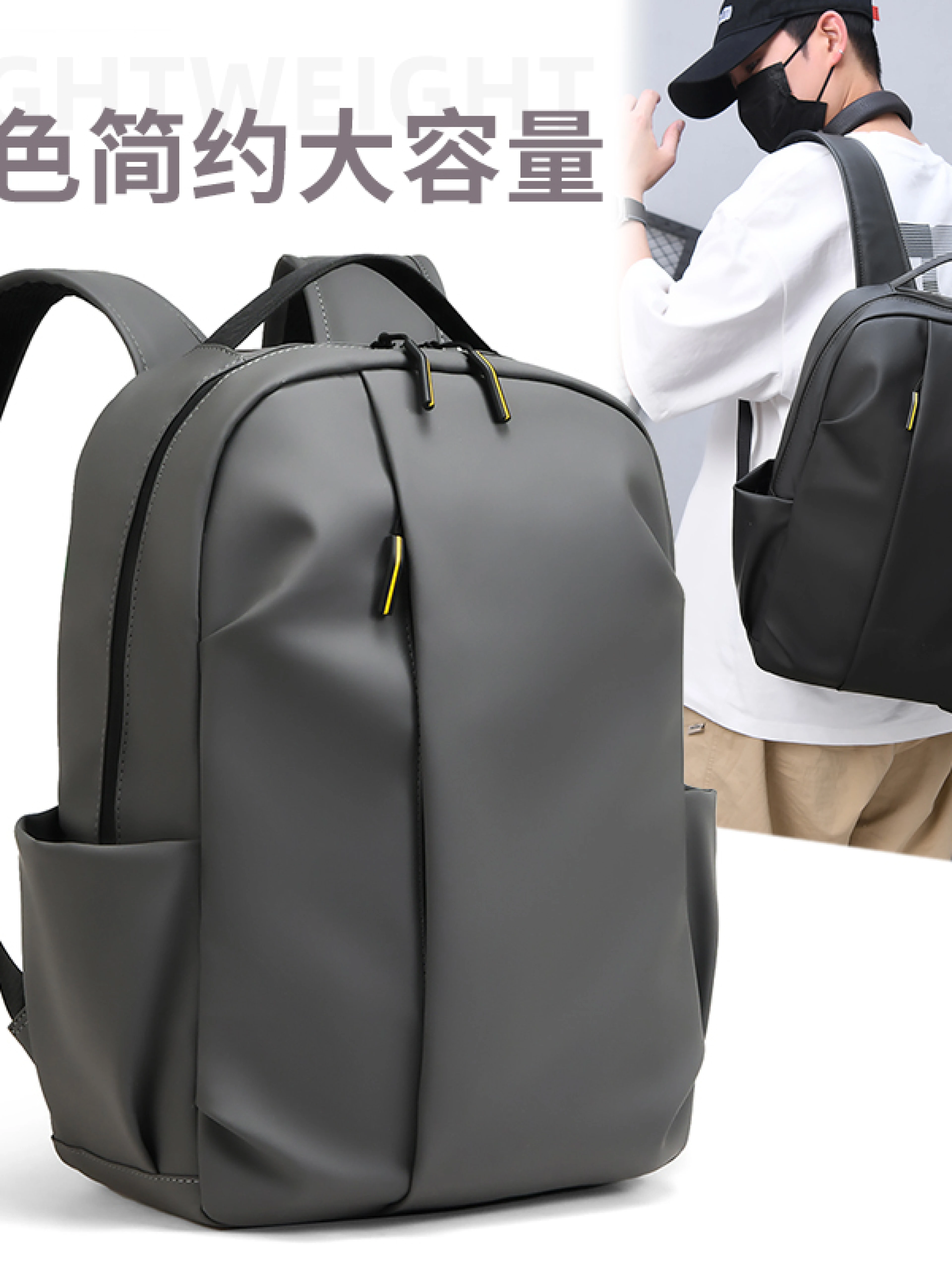2026新款双肩包