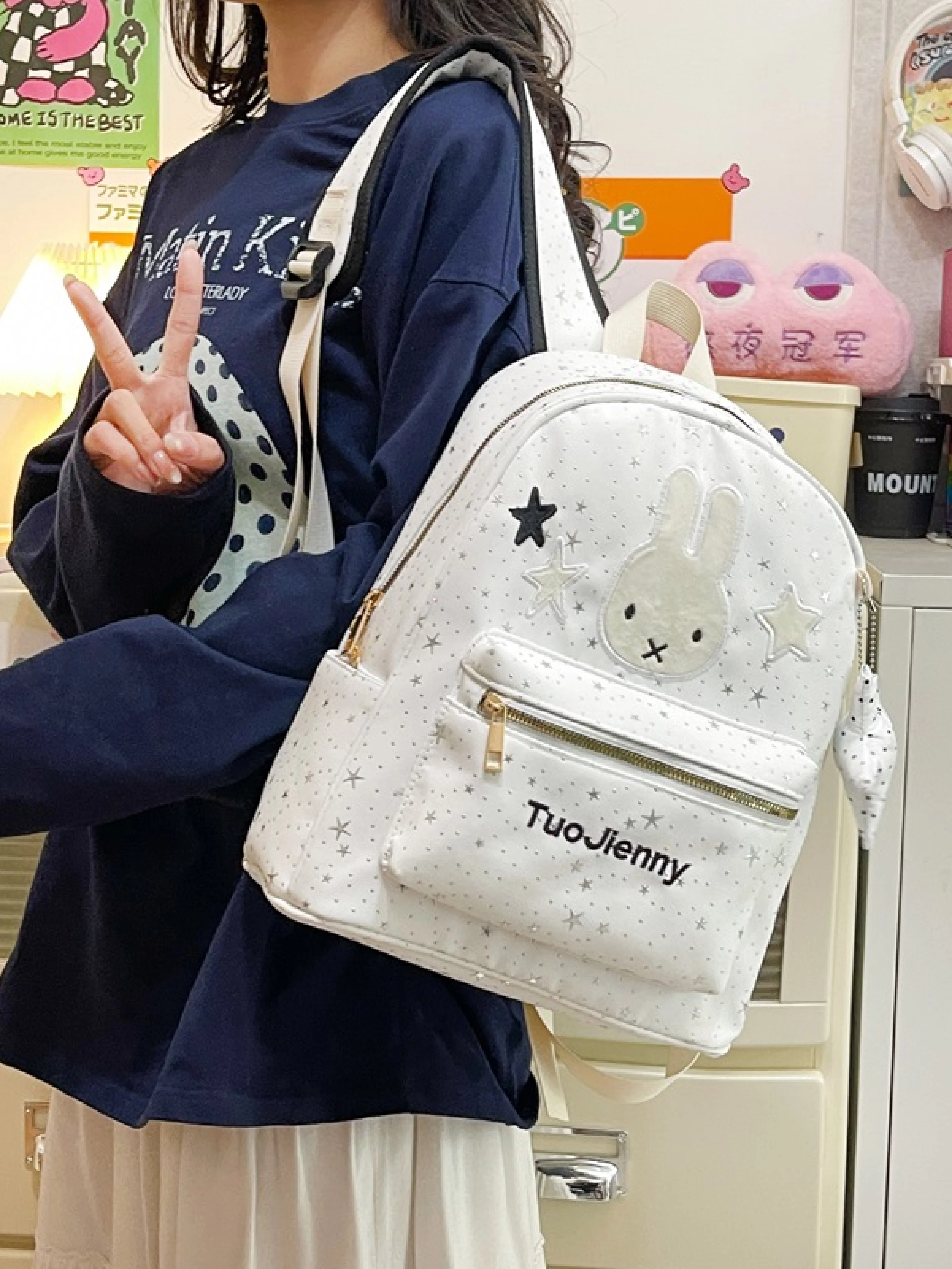 可爱星星兔子双肩包女款小清新书包户外旅行背包
