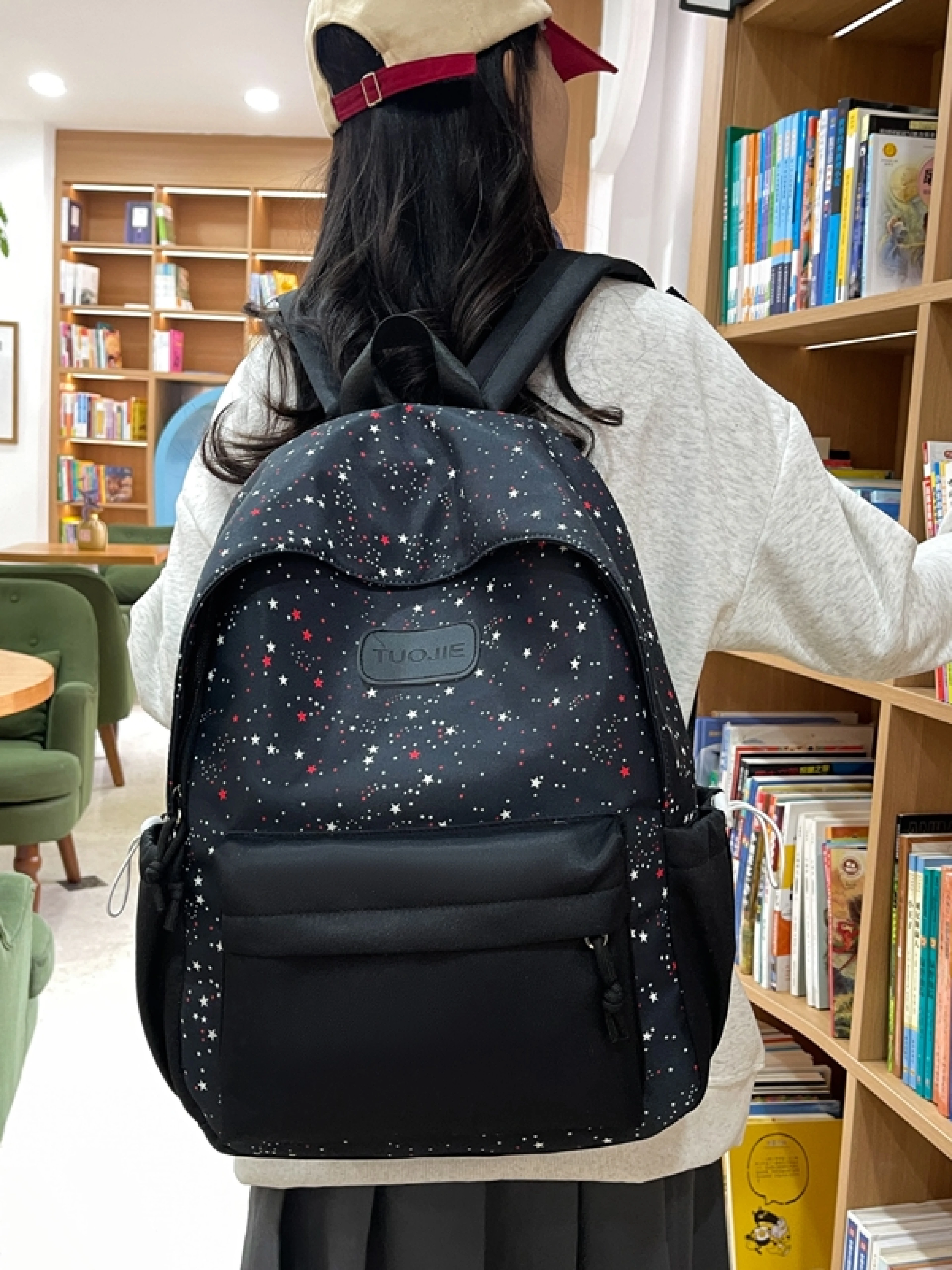 满天星四色可选双肩包小清新加厚了斜纹布女款学生书包大容量背包