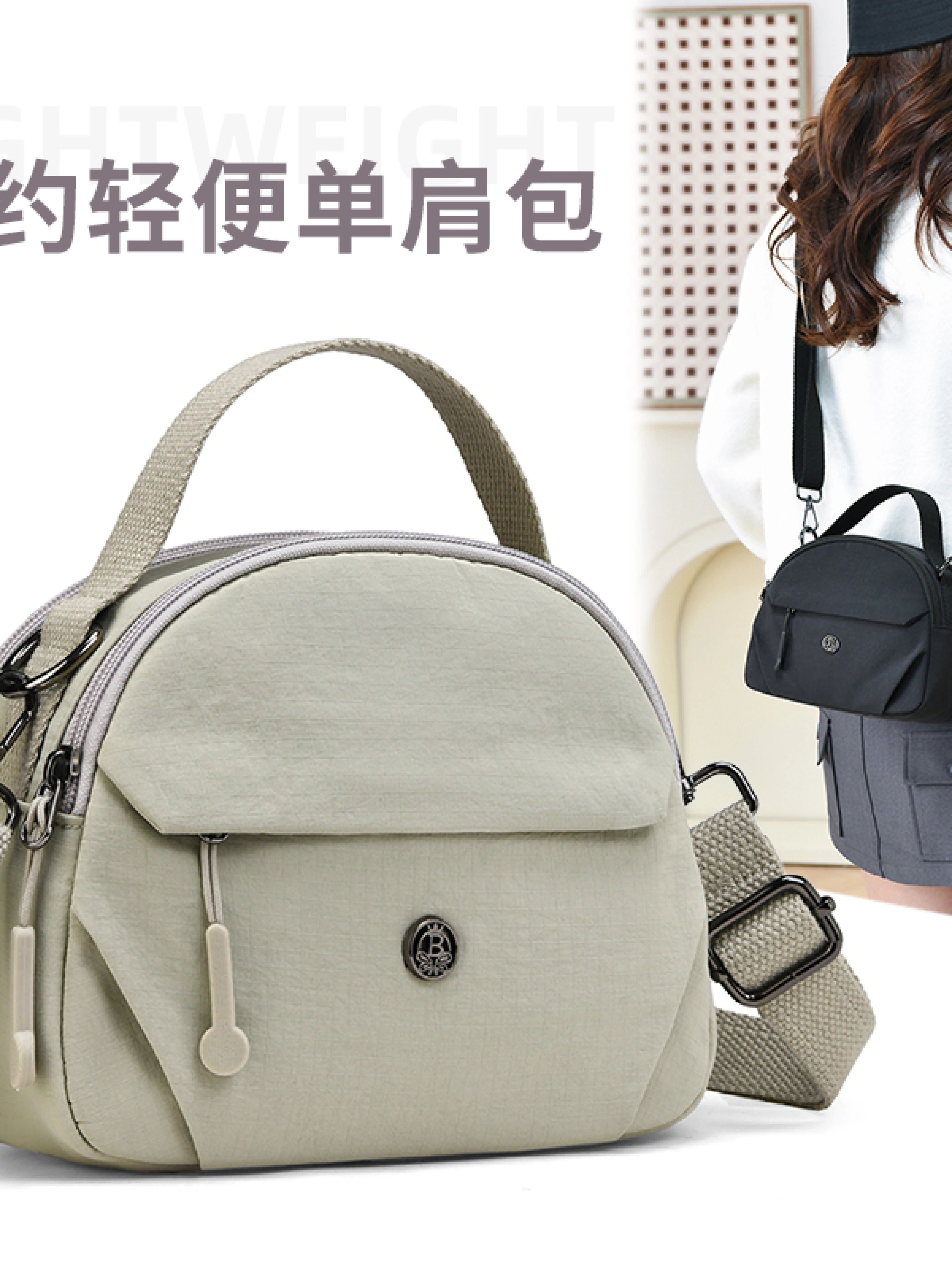 牛津布女单肩包亚马逊背包