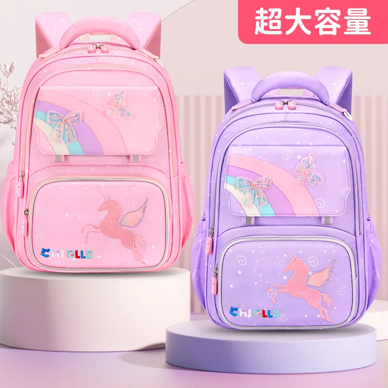 儿童书包小学生女生2026新款男生二年级三到六女孩轻便减负护脊