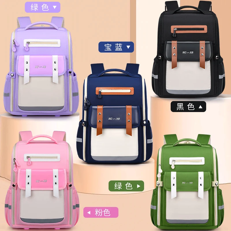 新款小学生书包男生女生3-6年级儿童大容量轻便护脊双肩包