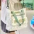绿色